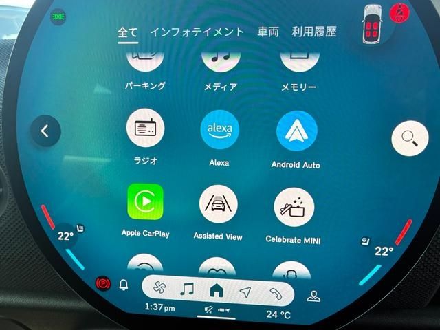 BMW MINI COOPER 2024