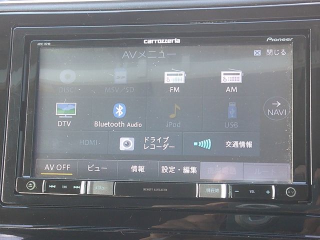 HONDA SHUTTLE HYBRID 2016