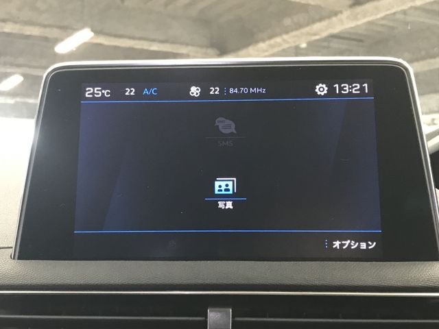 PEUGEOT PEUGEOT 3008 2022