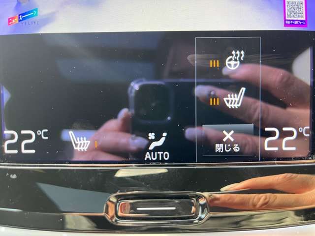 VOLVO VOLVO S60 2022