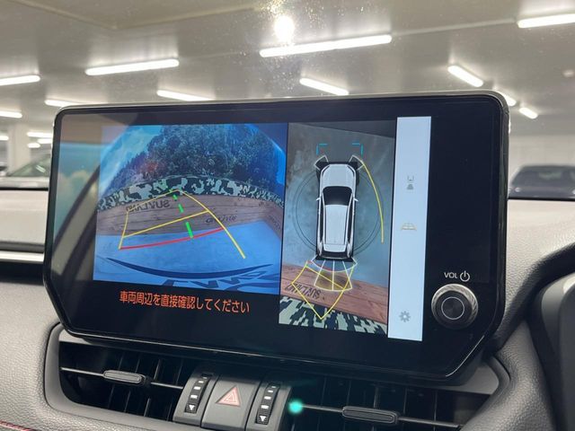 TOYOTA RAV4 4WD 2023