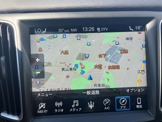 MASERATI MASERATI Levante 2020