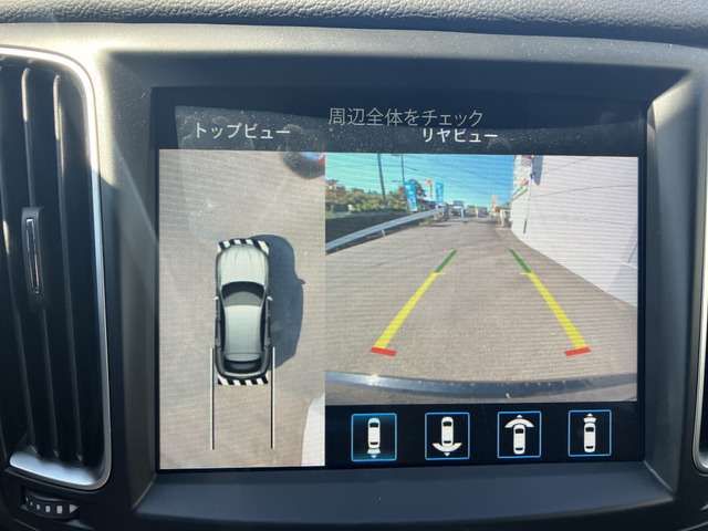 MASERATI MASERATI Levante 2020