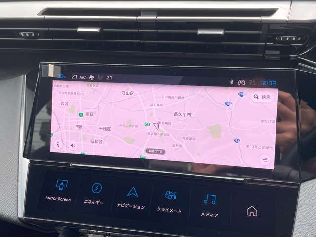 PEUGEOT PEUGEOT 308 2024