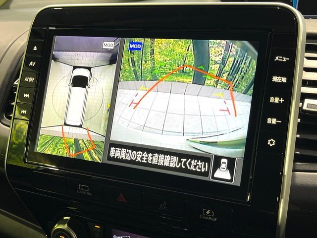 NISSAN SERENA  WG 2021