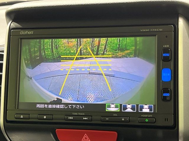 HONDA N BOX CUSTOM 2017