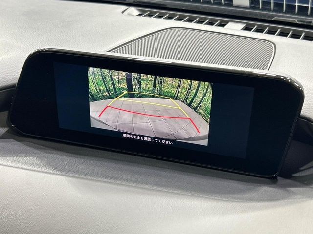 MAZDA MAZDA3 FASTBACK 2020