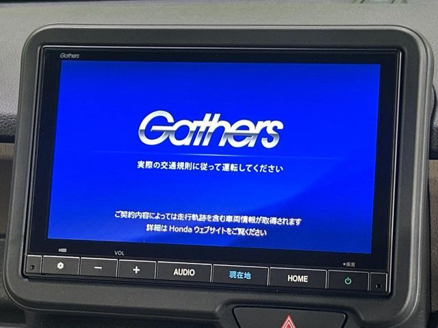 HONDA N BOX JOY 2024