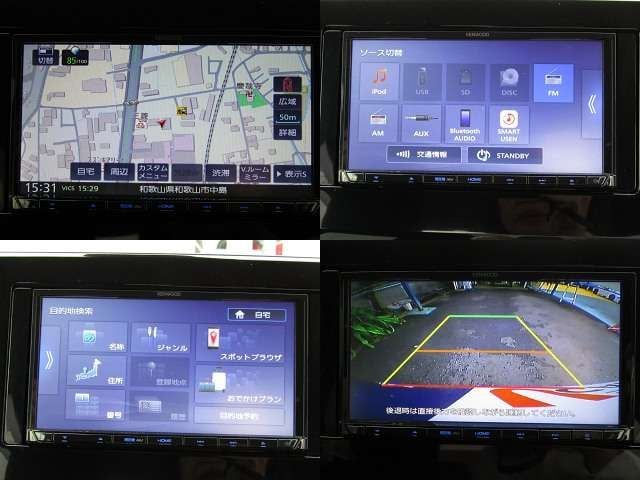 MITSUBISHI ek X 4WD 2020