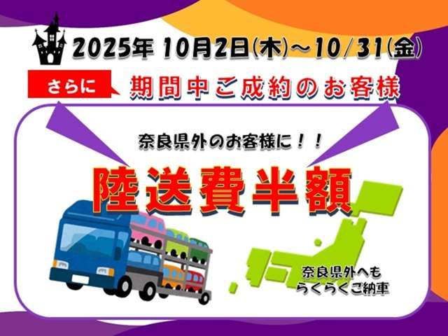 NISSAN FAIRLADY Z 2024