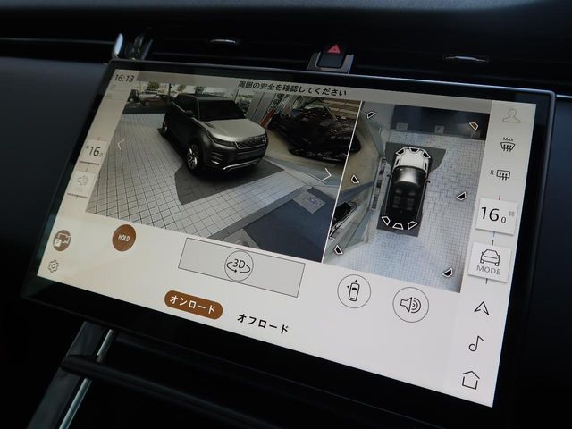 ROVER ROVER RANGE ROVER EVOGUE 2024