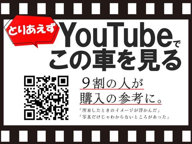 LAMBORGHINI LAMBORGHINI HURACAN 2024