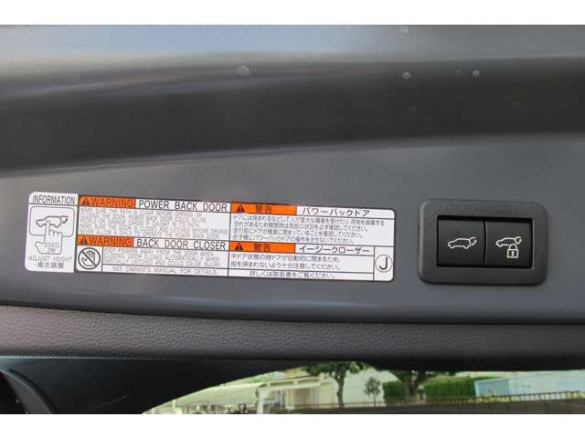 TOYOTA COROLLA CROSS HYBRID 2025