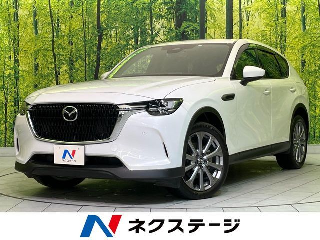 MAZDA CX-60 2023