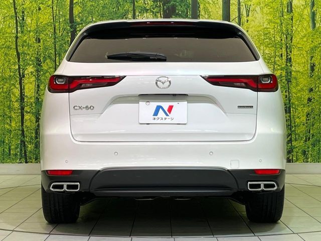 MAZDA CX-60 2023