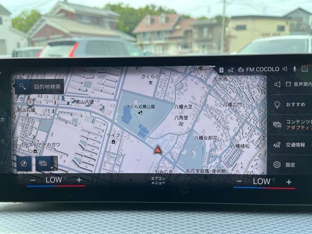 BMW BMW 3series sedan 2023