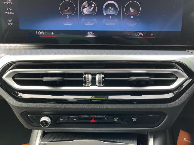 BMW BMW 3series sedan 2023