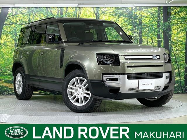 ROVER ROVER DEFENDER 2023