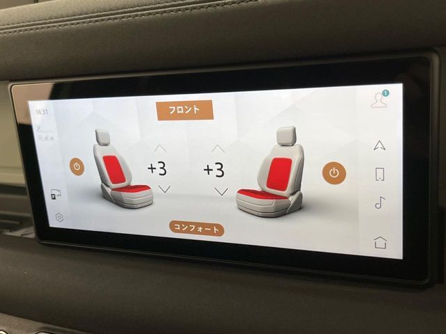 ROVER ROVER DEFENDER 2023