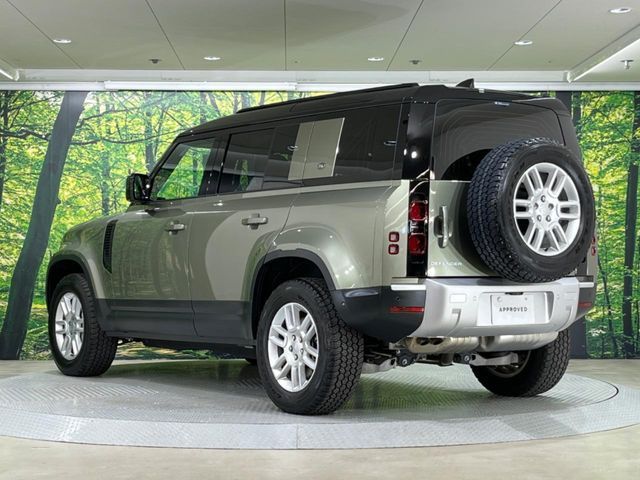 ROVER ROVER DEFENDER 2023