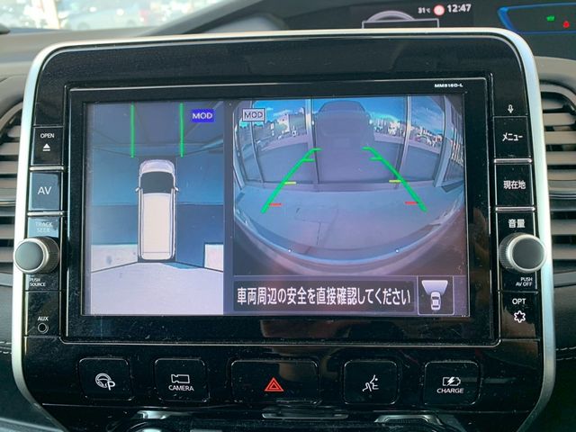 NISSAN SERENA  WG 2019