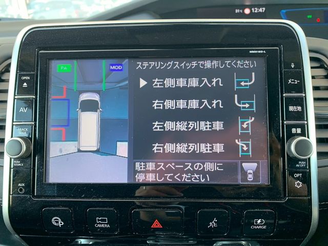 NISSAN SERENA  WG 2019