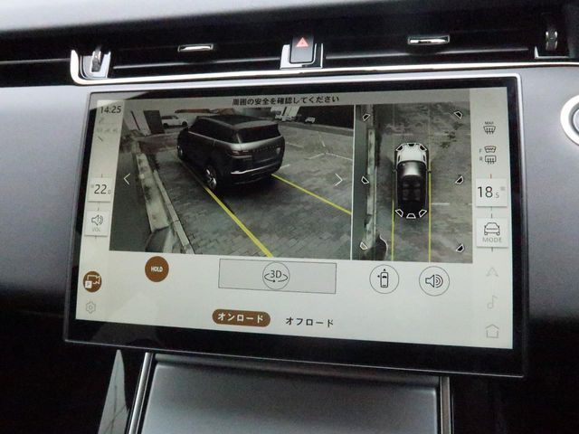 ROVER ROVER RANGE ROVER EVOGUE 2024