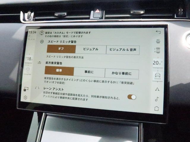 ROVER ROVER RANGE ROVER EVOGUE 2024