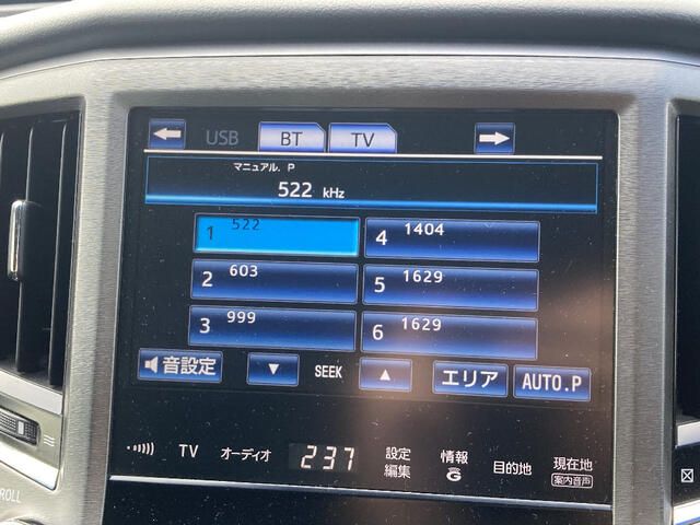 TOYOTA CROWN sedan hybrid 4WD 2014