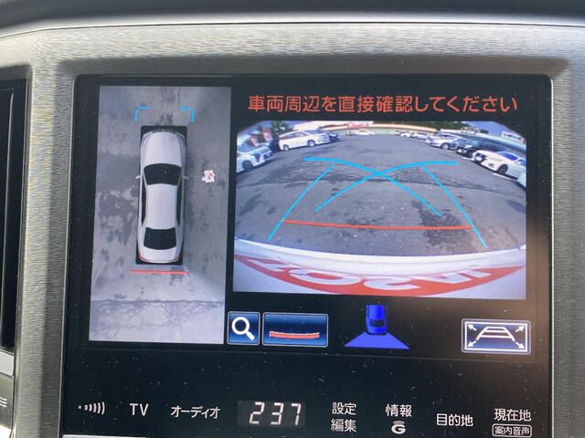 TOYOTA CROWN sedan hybrid 4WD 2014