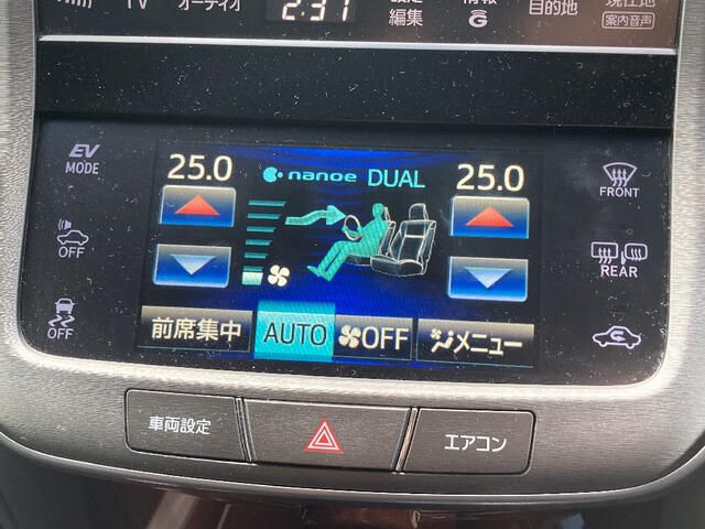 TOYOTA CROWN sedan hybrid 4WD 2014