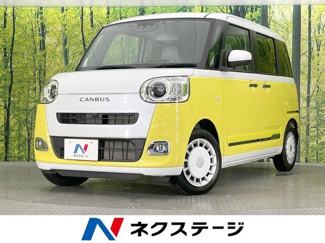 DAIHATSU MOVE canbus 2023