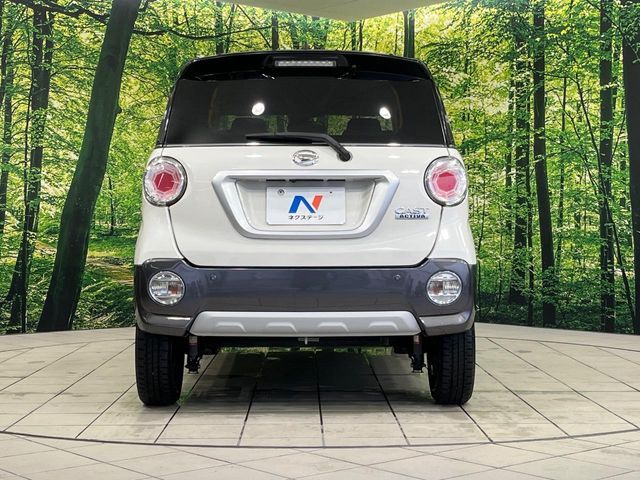 DAIHATSU CAST STYLE 2016