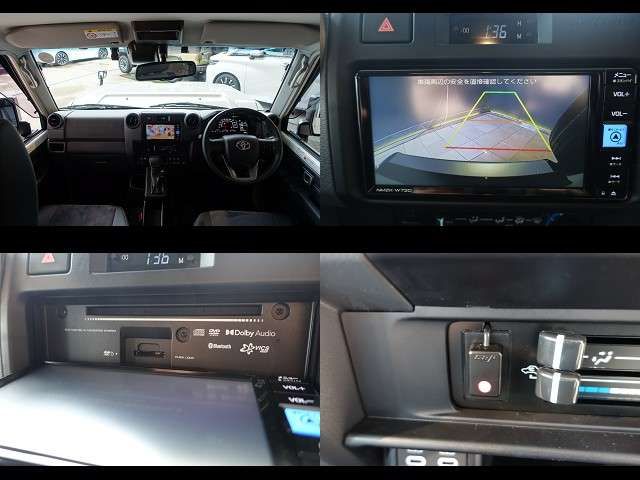 TOYOTA LANDCRUISER 70 2023