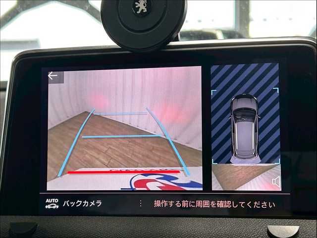 PEUGEOT PEUGEOT 3008 2021