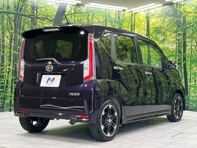 DAIHATSU MOVE CUSTOM 2015