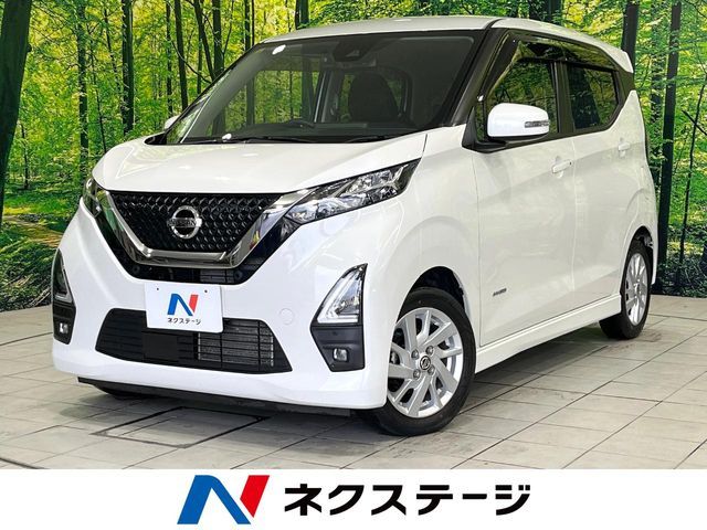 NISSAN DAYZ 2020