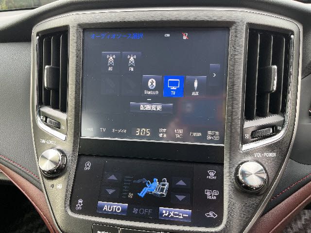 TOYOTA CROWN sedan 2015