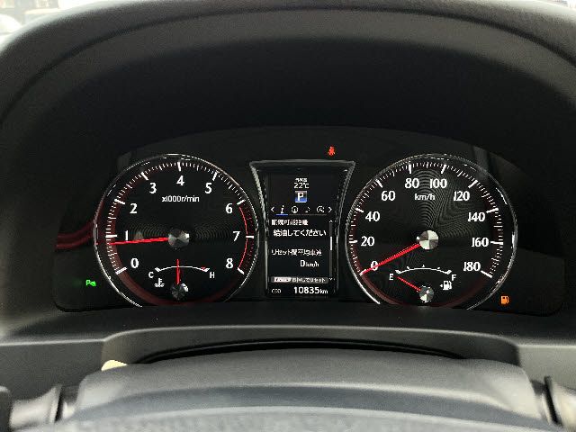 TOYOTA CROWN sedan 2015