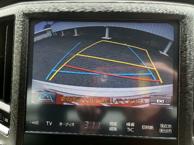 TOYOTA CROWN sedan 2015