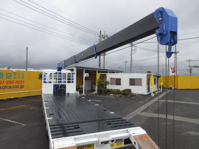 MITSUBISHI FUSOU SUPER GREAT 2025