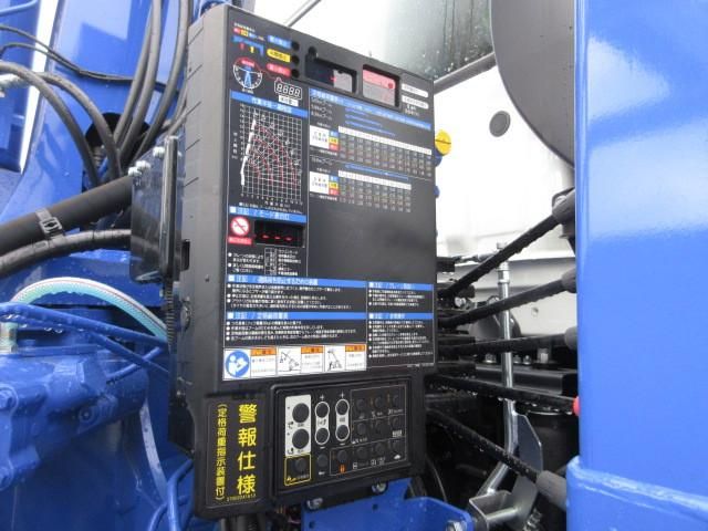 MITSUBISHI FUSOU SUPER GREAT 2025