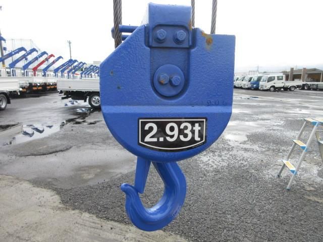 MITSUBISHI FUSOU SUPER GREAT 2025