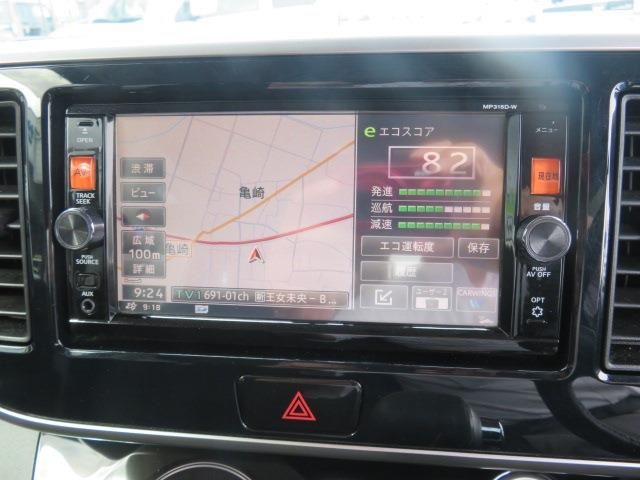 NISSAN DAYZ ROOX 2016