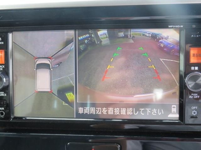 NISSAN DAYZ ROOX 2016