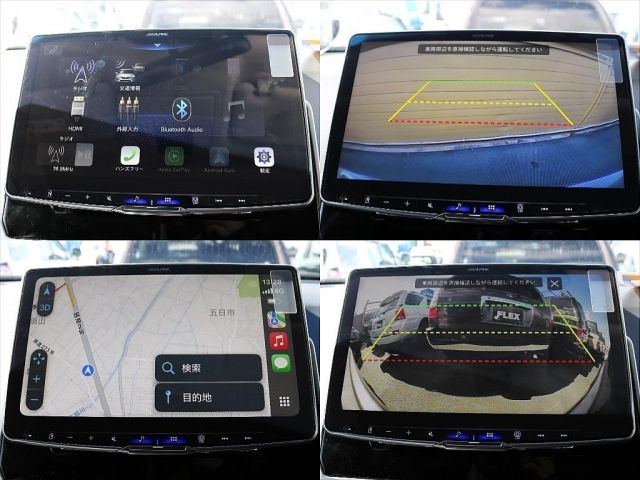 TOYOTA LANDCRUISER PRADO 2020