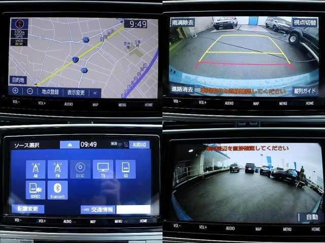 TOYOTA LANDCRUISER PRADO 2019