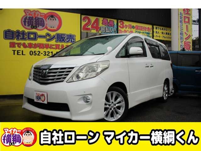 TOYOTA ALPHARD 2010