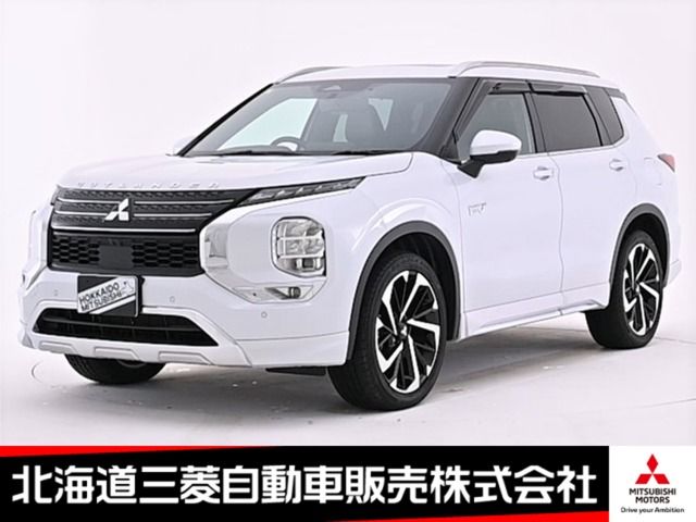 MITSUBISHI OUTLANDER PHEV 2023