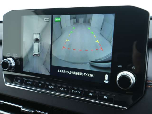 MITSUBISHI OUTLANDER PHEV 2023